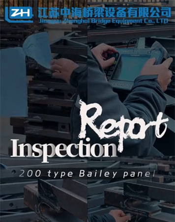 Q345E Bailey Steel Emergency Bridge TSR Structure Rezistenta la coroziune