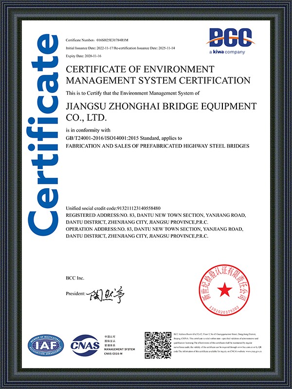Certificat de certificare a sistemului de management de mediu